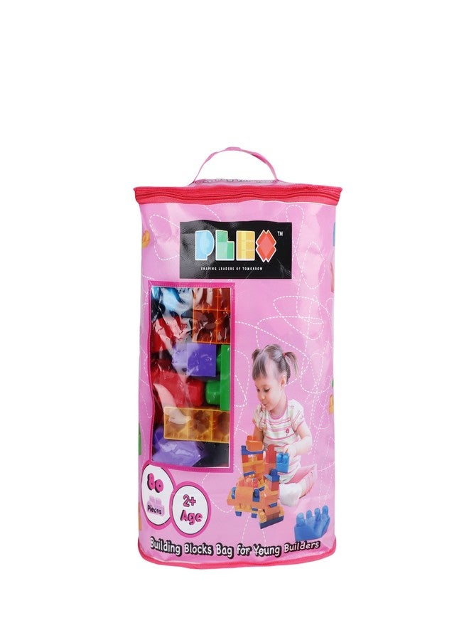 Plex Building Blocks Bag Pack - Pink - Image 2